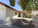 542 Higley Road - Photo 1
