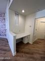 5303 7TH Street - Photo 6