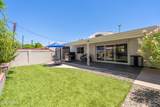 7732 Coolidge Street - Photo 31