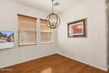34995 30TH Avenue - Photo 18