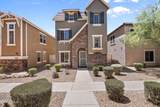 34995 30TH Avenue - Photo 7
