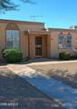 11151 Cameo Drive - Photo 12