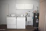 11151 Cameo Drive - Photo 9