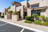 2161 Resort Way - Photo 3