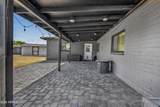 4329 Hubbell Street - Photo 24