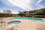 812 14TH Street - Photo 29
