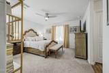 808 Caroline Street - Photo 12