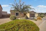 808 Caroline Street - Photo 2