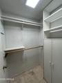5100 Miller Road - Photo 38