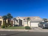 841 Cambridge Place - Photo 40