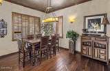 4848 36TH Street - Photo 18