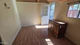 27 Molino Street - Photo 5