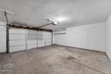 4055 Camino Street - Photo 23