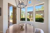 8184 Wingspan Way - Photo 13