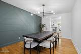 216 Glenn Drive - Photo 13