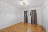 216 Glenn Drive - Photo 35