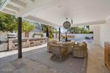 216 Glenn Drive - Photo 8