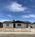 1542 Carson Road - Photo 1