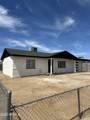 1542 Carson Road - Photo 2