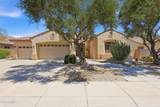 8056 Louise Drive - Photo 2