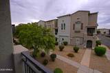 2150 Alameda Road - Photo 16