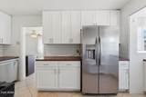 410 Parkway Boulevard - Photo 8