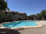 2946 Camry Street - Photo 36