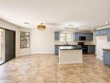 2946 Camry Street - Photo 6