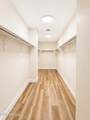 2946 Camry Street - Photo 8