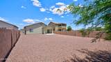 3771 Big Bend Street - Photo 15