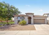 1553 Prickly Pear Place - Photo 1