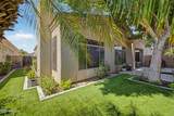 3901 Carter Drive - Photo 21