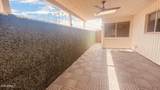8229 Vista Drive - Photo 14