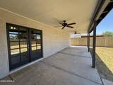 5743 Michigan Avenue - Photo 40