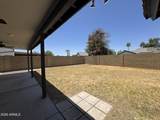 5743 Michigan Avenue - Photo 41