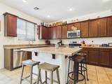10319 Yuma Street - Photo 13