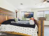 10319 Yuma Street - Photo 27