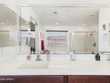 10319 Yuma Street - Photo 30