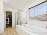 10319 Yuma Street - Photo 31