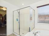 10319 Yuma Street - Photo 32
