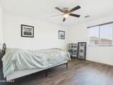 10319 Yuma Street - Photo 38
