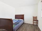 10319 Yuma Street - Photo 41