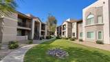 17017 12TH Street - Photo 9