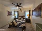 2857 Johnson Street - Photo 17