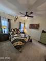 2857 Johnson Street - Photo 18