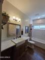 2857 Johnson Street - Photo 20