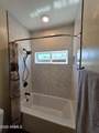2857 Johnson Street - Photo 22