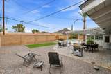 1708 Mclellan Boulevard - Photo 28