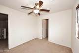 6611 43RD Drive - Photo 28