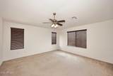 6611 43RD Drive - Photo 32